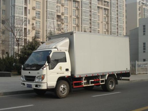 老兵搬家专用箱式货车