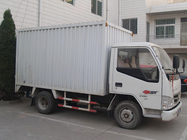 老兵搬家专用箱式货车