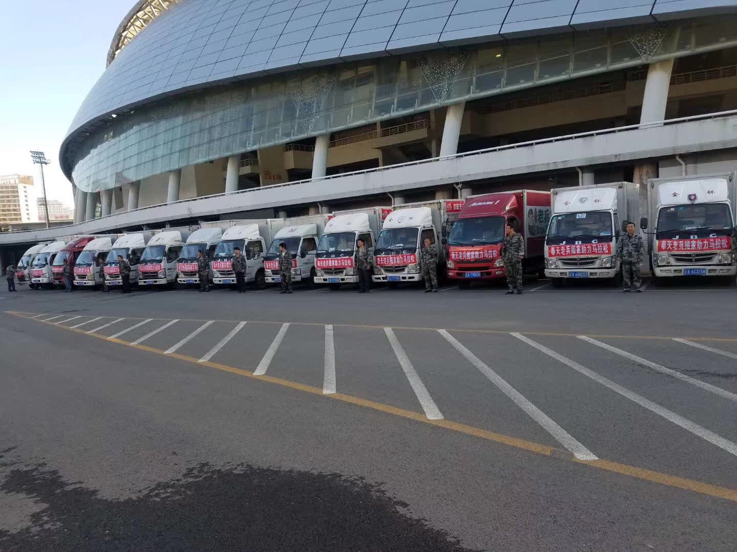 搬家车辆-白-侧面